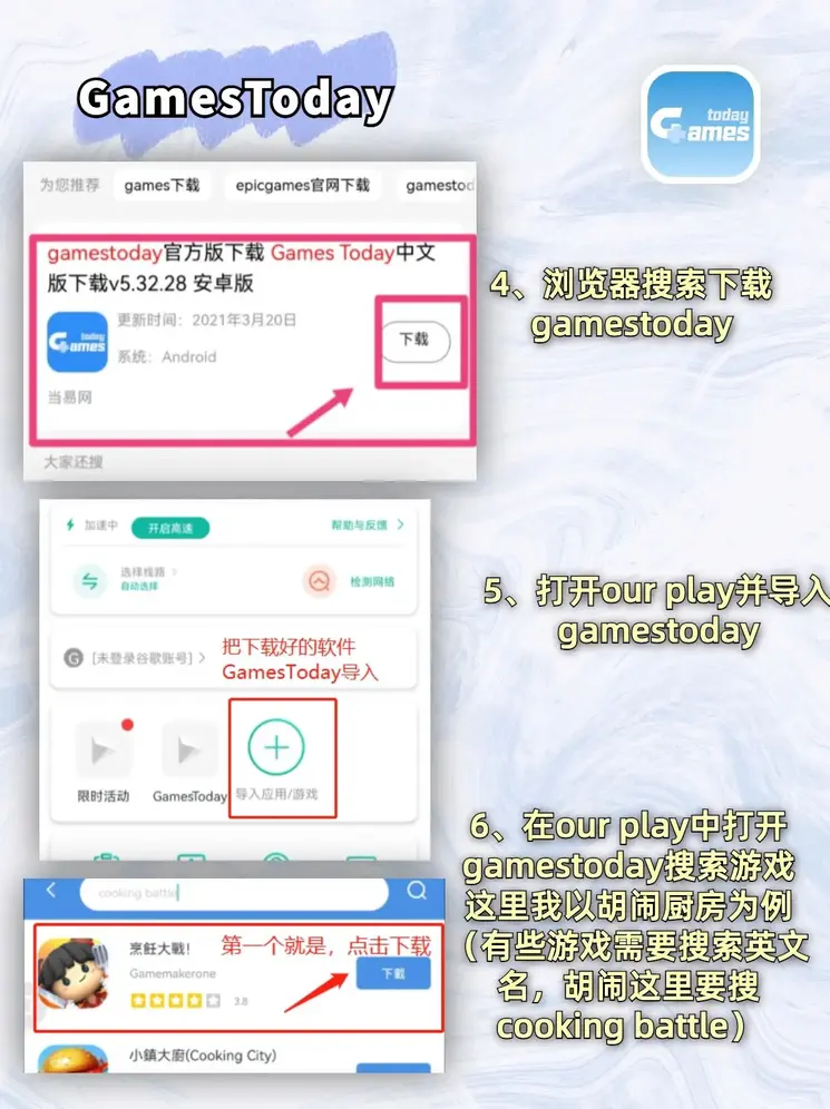 申博官网注册地址截图2