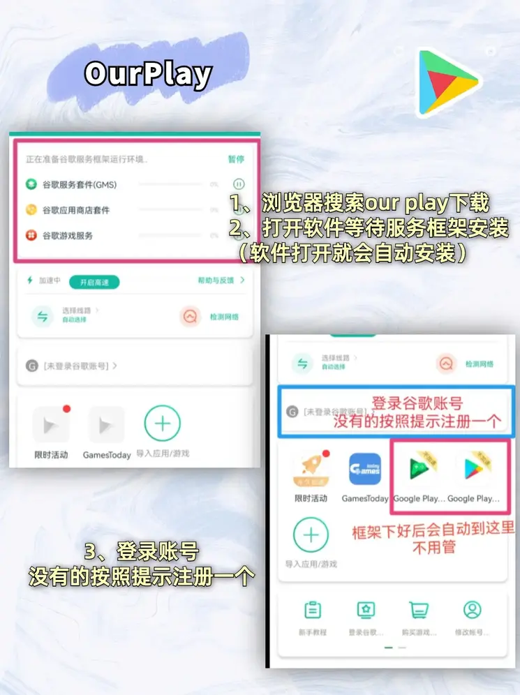 申博官网注册地址截图1